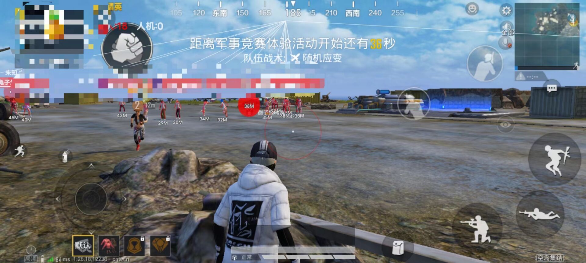 和平精英开外挂怎么样不会被封号（和平精英开挂怎么不被封号）